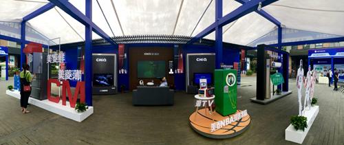 長虹美菱(ling) 全面構建(jian)綠色(se)產業鏈(lian)，勇當綠(lv)色(se)發(fa)展節(jie)能(neng)先行(xing)領跑(pao)者