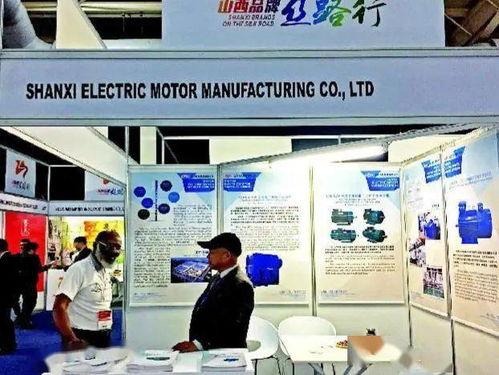 高效節(jie)能(neng)，勇立潮頭——山西(xi)電(dian)機以(yi)技術(shu)引(yin)領品(pin)牌(pai)強市(shi)之路(lu)