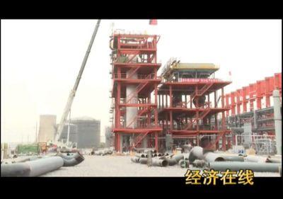 矽錳爐(lu)尾氣(qi)制甲醇 綠色(se)節(jie)能(neng)發(fa)展的創新(xin)實踐(jian)與(yu)經(jing)濟(ji)在(zai)線報(bao)道