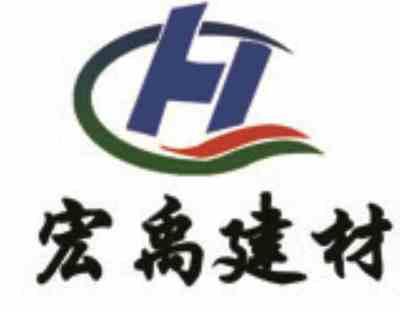 河南(nan)宏(hong)禹節(jie)能(neng)建材 中國(guo)暖(nuan)通(tong)網(wang)引(yin)領節(jie)能(neng)技術(shu)推(tui)廣(guang)新(xin)篇章(zhang)